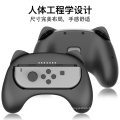 Controller Steering Wheel Hand Grip For Nintendo Switch